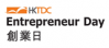 organizer logo