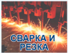 organizer logo