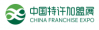 organizer logo