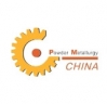 organizer logo