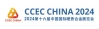 organizer logo